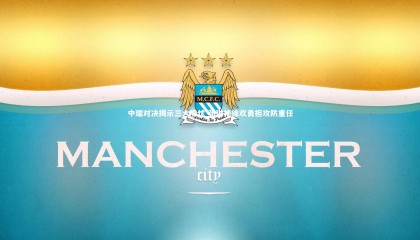 ng体育官网：中瑞对决揭示三大隐忧 张琳艳徐欢勇担攻防重任