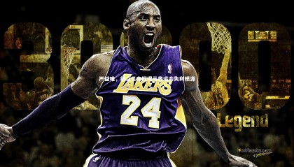 ng体育官方网站|严益唯，新女足夺冠揭示奥运会失利根源